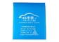 CMYK 인쇄 Pantone 거품 우송자 봉투 8.5X12 착색된 선박 많은 우송자