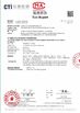 중국 ShenZhen Xunlan Technology Co., LTD 인증